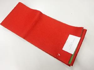 未使用品　リバーシブル浴衣帯